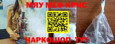 apvp Кунгур