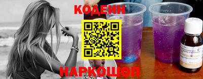 ALPHA PVP Кумертау