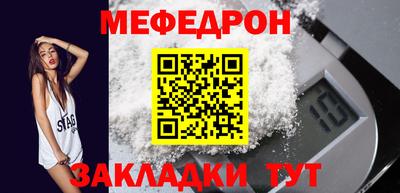дурь Кулебаки