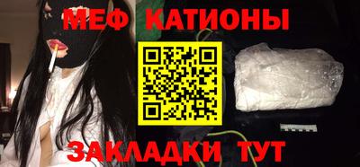 apvp Кунгур
