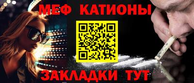 дурь Кулебаки