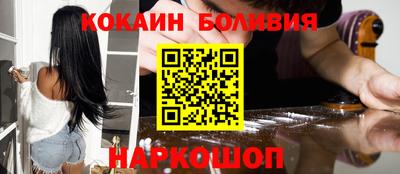 дурь Кулебаки