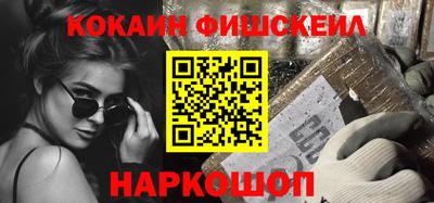 apvp Кунгур