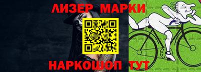 apvp Кунгур