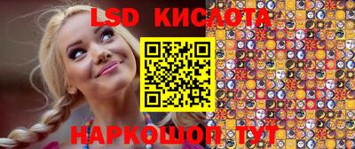 apvp Кунгур