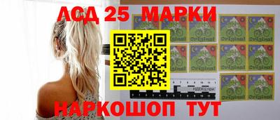 apvp Кунгур