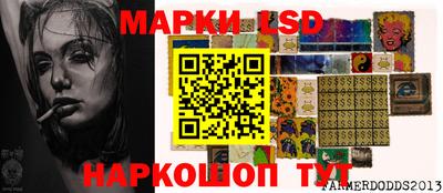 apvp Кунгур