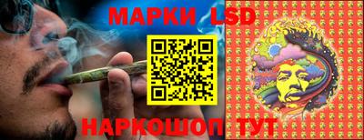 ALPHA PVP Кумертау