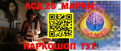 дурь Кулебаки