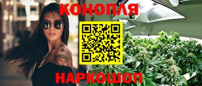 дурь Кулебаки