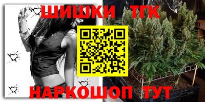 дурь Кулебаки