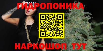 дурь Кулебаки