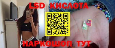 дурь Кулебаки