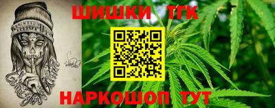 дурь Кулебаки