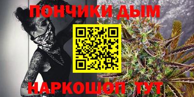ALPHA PVP Кумертау