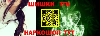 дурь Кулебаки