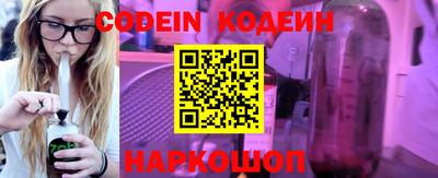 дурь Кулебаки