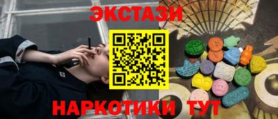 apvp Кунгур