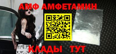 дурь Кулебаки