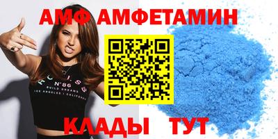 дурь Кулебаки