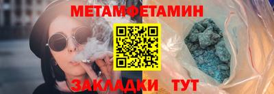 дурь Кулебаки