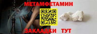 apvp Кунгур