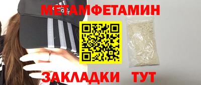 ALPHA PVP Кумертау