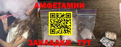 дурь Кулебаки