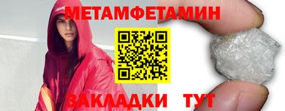 ALPHA PVP Кумертау