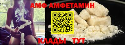 дурь Кулебаки