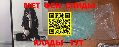 apvp Кунгур