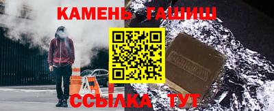 ALPHA PVP Кумертау