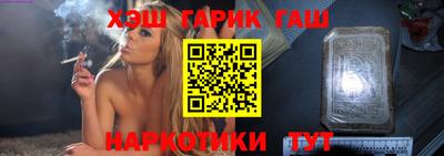 ALPHA PVP Кумертау