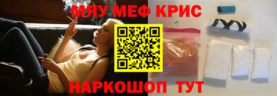 apvp Кунгур