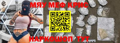 ALPHA PVP Кумертау