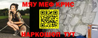 apvp Кунгур