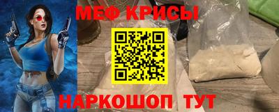 apvp Кунгур