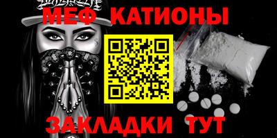 дурь Кулебаки