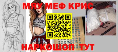 дурь Кулебаки